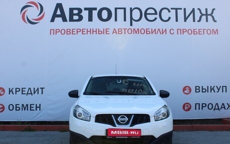 Nissan Qashqai, 2013 год, 1 399 000 рублей, 2 фотография