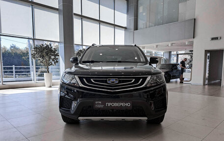 Geely Emgrand X7 I, 2019 год, 1 664 000 рублей, 2 фотография