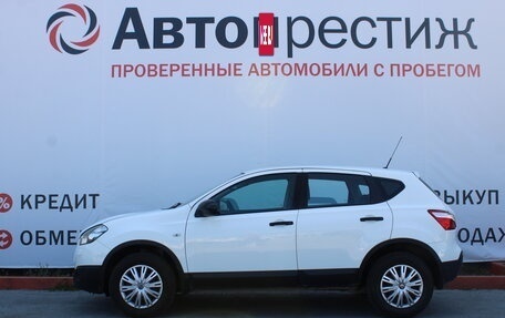 Nissan Qashqai, 2013 год, 1 399 000 рублей, 5 фотография