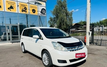 Toyota ISis I, 2013 год, 1 259 000 рублей, 4 фотография