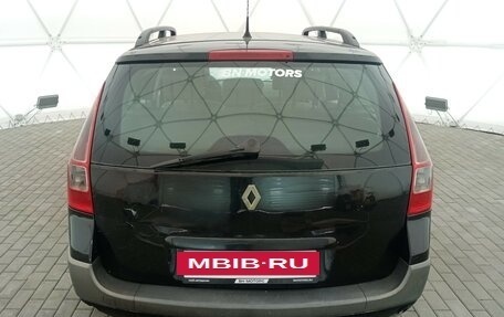 Renault Megane II, 2009 год, 450 000 рублей, 4 фотография