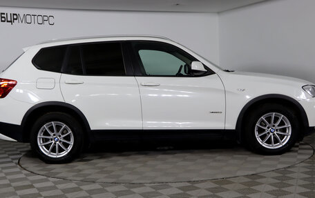 BMW X3, 2013 год, 1 969 990 рублей, 4 фотография