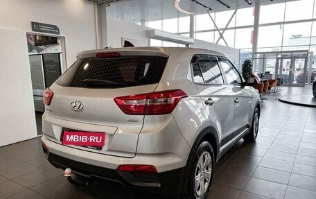 Hyundai Creta I рестайлинг, 2018 год, 2 097 300 рублей, 5 фотография