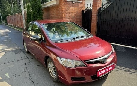 Honda Civic VIII, 2008 год, 650 000 рублей, 2 фотография