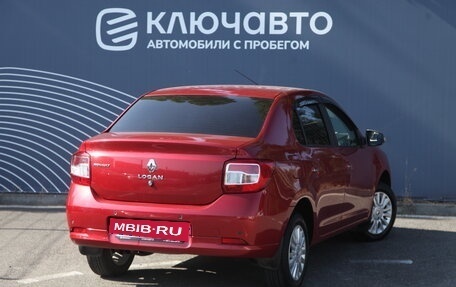 Renault Logan II, 2017 год, 880 000 рублей, 2 фотография