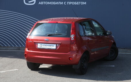 Ford Fiesta, 2007 год, 460 000 рублей, 2 фотография