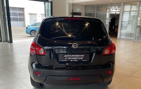 Nissan Qashqai, 2007 год, 995 000 рублей, 3 фотография