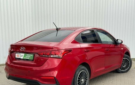 Hyundai Solaris II рестайлинг, 2018 год, 1 350 000 рублей, 4 фотография