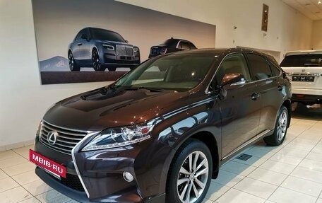 Lexus RX III, 2015 год, 3 151 000 рублей, 2 фотография