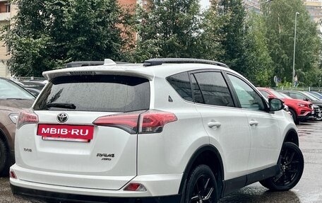 Toyota RAV4, 2019 год, 2 499 000 рублей, 6 фотография