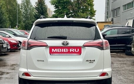 Toyota RAV4, 2019 год, 2 499 000 рублей, 5 фотография