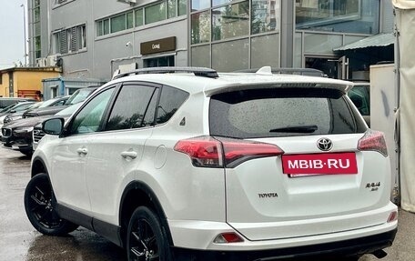 Toyota RAV4, 2019 год, 2 499 000 рублей, 4 фотография