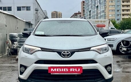 Toyota RAV4, 2019 год, 2 499 000 рублей, 2 фотография