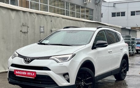 Toyota RAV4, 2019 год, 2 499 000 рублей, 3 фотография