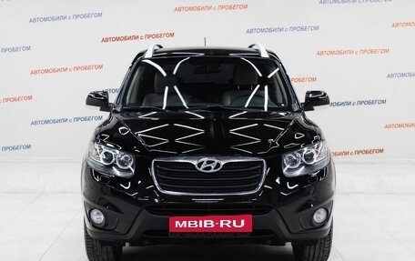 Hyundai Santa Fe III рестайлинг, 2011 год, 1 245 000 рублей, 2 фотография