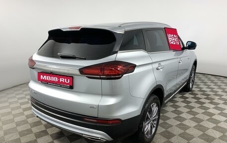 Geely Atlas, 2021 год, 2 220 000 рублей, 5 фотография