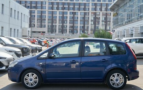 Ford C-MAX I рестайлинг, 2007 год, 829 999 рублей, 4 фотография