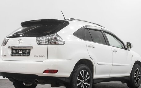 Lexus RX II рестайлинг, 2007 год, 1 649 000 рублей, 2 фотография