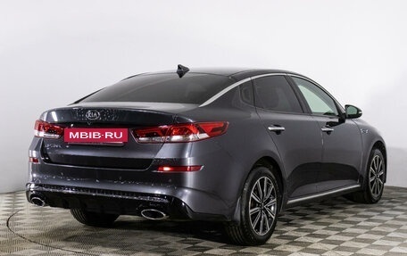 KIA Optima IV, 2018 год, 2 149 000 рублей, 5 фотография