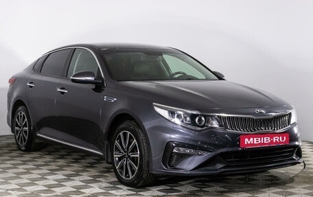 KIA Optima IV, 2018 год, 2 149 000 рублей, 3 фотография