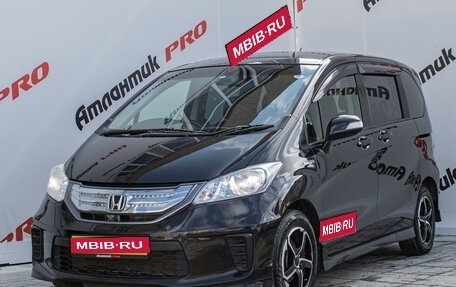 Honda Freed I, 2012 год, 1 фотография