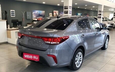 KIA Rio IV, 2017 год, 1 415 000 рублей, 3 фотография