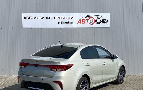 KIA Rio IV, 2018 год, 1 461 000 рублей, 5 фотография