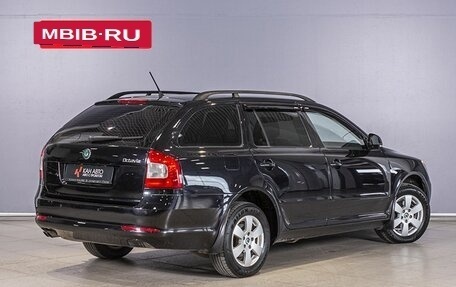 Skoda Octavia, 2012 год, 1 045 200 рублей, 2 фотография