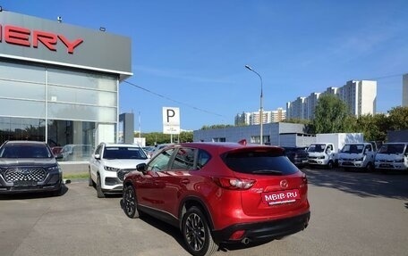 Mazda CX-5 II, 2015 год, 2 055 000 рублей, 7 фотография