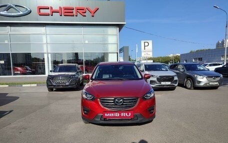 Mazda CX-5 II, 2015 год, 2 055 000 рублей, 2 фотография