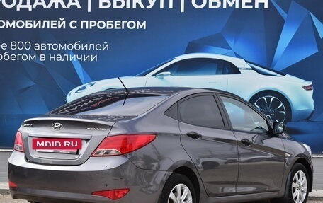 Hyundai Solaris II рестайлинг, 2014 год, 1 050 000 рублей, 3 фотография