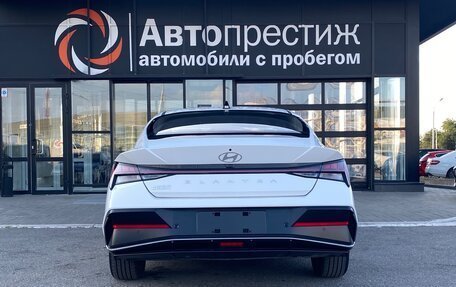 Hyundai Elantra, 2024 год, 2 550 000 рублей, 4 фотография