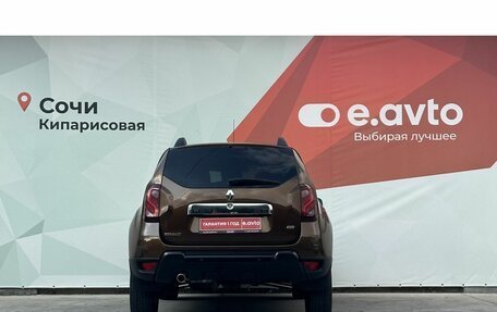 Renault Duster I рестайлинг, 2015 год, 1 290 000 рублей, 5 фотография