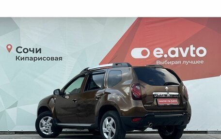 Renault Duster I рестайлинг, 2015 год, 1 290 000 рублей, 4 фотография