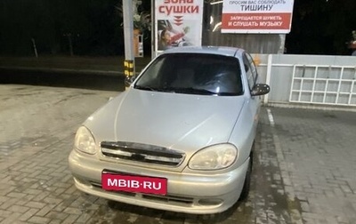 Chevrolet Lanos I, 2006 год, 145 000 рублей, 1 фотография