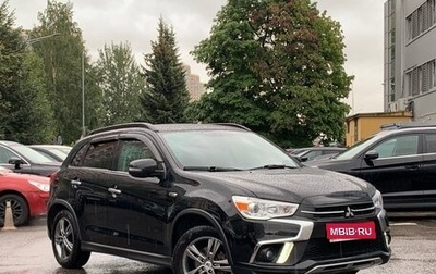 Mitsubishi ASX I рестайлинг, 2019 год, 1 999 000 рублей, 1 фотография