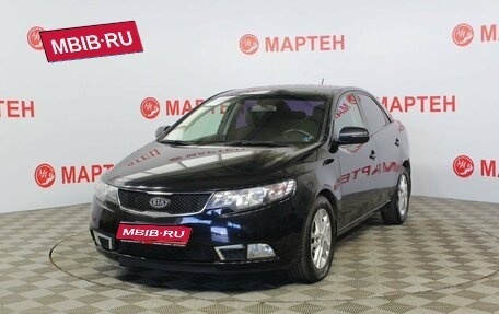 KIA Cerato III, 2011 год, 918 000 рублей, 1 фотография