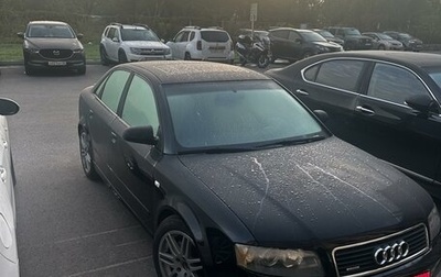 Audi A4, 2004 год, 790 000 рублей, 1 фотография