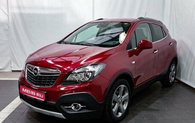 Opel Mokka I, 2013 год, 1 371 000 рублей, 1 фотография