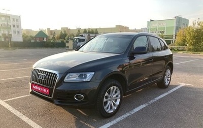 Audi Q5, 2014 год, 1 850 000 рублей, 1 фотография