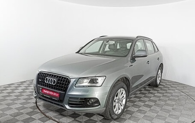 Audi Q5, 2013 год, 2 578 000 рублей, 1 фотография