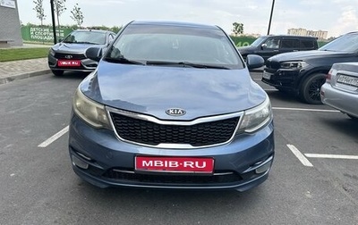 KIA Rio III рестайлинг, 2015 год, 800 000 рублей, 1 фотография