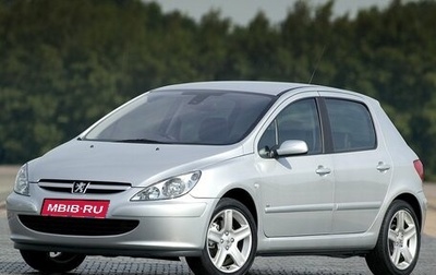 Peugeot 307 I, 2002 год, 260 000 рублей, 1 фотография