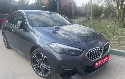 BMW 2 серия F44, 2020 год, 3 050 000 рублей, 1 фотография