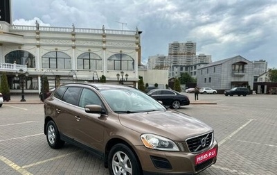 Volvo XC60 II, 2010 год, 1 280 000 рублей, 1 фотография