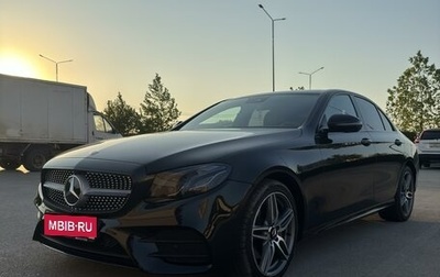 Mercedes-Benz E-Класс, 2016 год, 5 000 000 рублей, 1 фотография