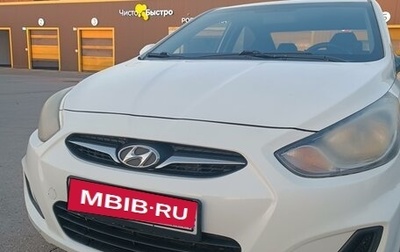 Hyundai Solaris II рестайлинг, 2013 год, 635 000 рублей, 1 фотография