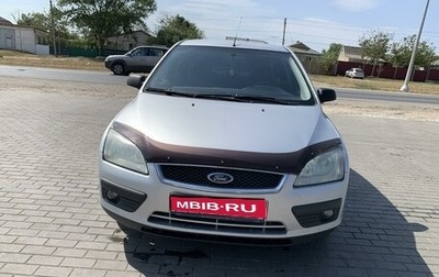 Ford Focus II рестайлинг, 2006 год, 560 000 рублей, 1 фотография