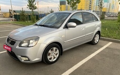 KIA Rio II, 2010 год, 650 000 рублей, 1 фотография