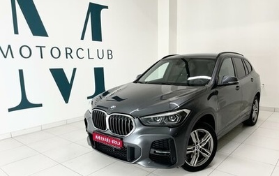 BMW X1, 2019 год, 3 150 000 рублей, 1 фотография